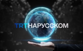 TRT&#039;nin Rusça dijital haber platformu yayına başladı