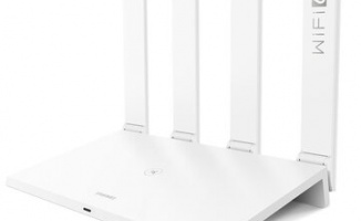 Huawei WiFi AX3 Router WiFi 6+ gücünü evlere getiriyor