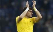 Casillas'tan Devler Ligi rekoru!