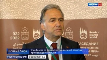 Doç. Dr. İsmail Safi: Tataristan tarih boyunca Rusya, Orta Asya, İslam dünyası ve Türkiye arasında bir köprü rolü oynadı