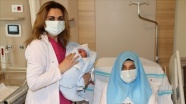 Erzurum Şehir Hastanesinde suda doğan ilk bebeğe &#039;Ertuğrul&#039; adı verildi