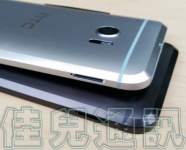 HTC 10 (One M10) yeni görüntüleri sızdırıldı!