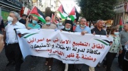 İsrail-BAE normalleşme anlaşması Gazze&#039;de protesto edildi