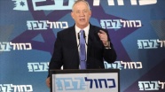 İsrail Yüksek Mahkemesi Netanyahu-Gantz koalisyonuna yapılan itirazı görüştü