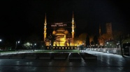 İstanbul&#039;da iftarda dolup taşan meydanlar boş kaldı