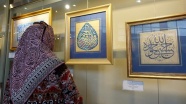 'İstanbul'un Hazineleri' sergisi açıldı
