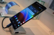 LG, G Flex serisinden farklı bir kavisli telefon üretebilir