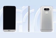 LG G5 Lite göründü! İşte ayrıntılar...