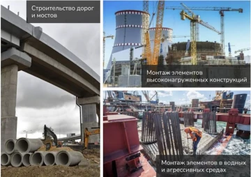 Türk iş insanı Okan Sevim, Rusya inşaat sektöründe üretim faaliyetlerini artırıyor