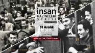 YTB, birinci nesil gurbetçilerin tecrübelerini gelecek kuşaklara aktaracak