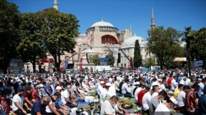 Ayasofya-i Kebir Cami-i Şerifi&#039;nde 86 yıl sonra ilk cuma namazı