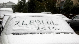 İlk kar yağan şehir merkezi Erzurum