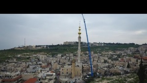 Kudüs’ün en yüksek minaresi “Ezan Yasağı”na cevap olarak dikildi